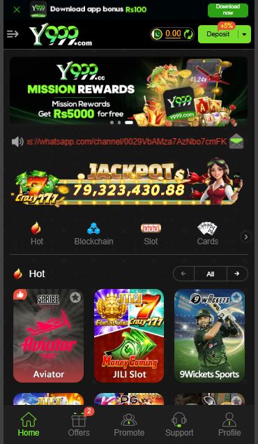 Y999 Game
