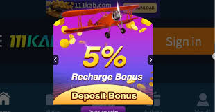 11KB Game